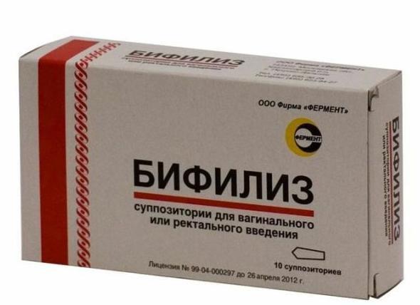 Бифилиз - инструкция, отзывы