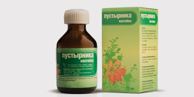 Лекарство от тахикардии при повышенном давлении: лучшие препараты