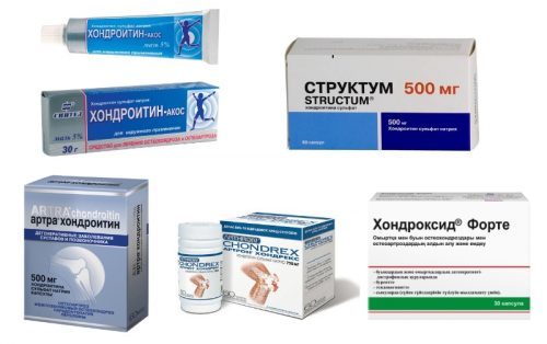 ХОНДРОИТИН: ИНСТРУКЦИЯ ПО ПРИМЕНЕНИЮ, ЦЕНА, ОТЗЫВЫ, АНАЛОГИ КАПСУЛ ХОНДРОИТИН