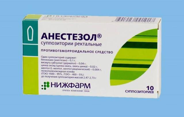 Анестезин свечи инструкция по применению — Сайт о геморрое