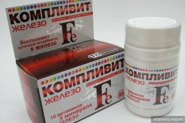Витамины с железом для женщин и детей