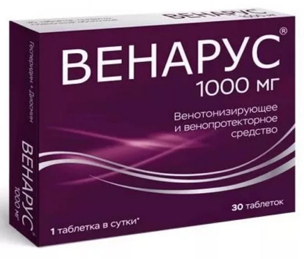 Венарус курс лечения при варикозе