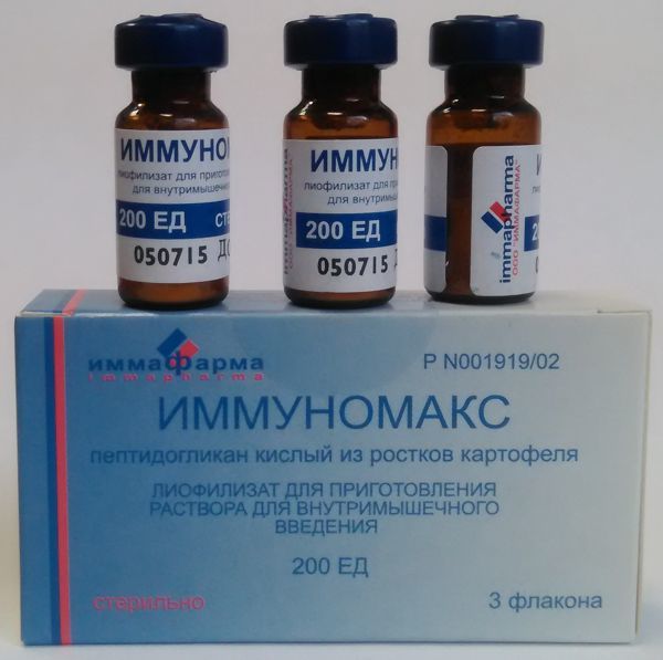Иммуномакс – инструкция по применению, аналоги, показания
