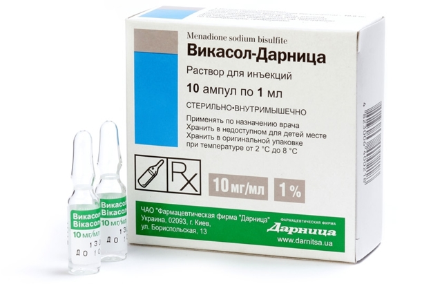 Викасол - 7 отзывов, инструкция по применению