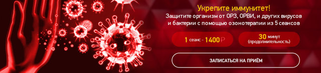 Какой врач лечит геморрой у мужчин