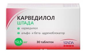 Гипертрофическая кардиомиопатия.