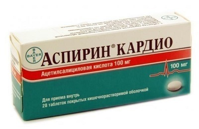 Таблетки от спазма сосудов головного мозга: препараты для лечения и народные средства