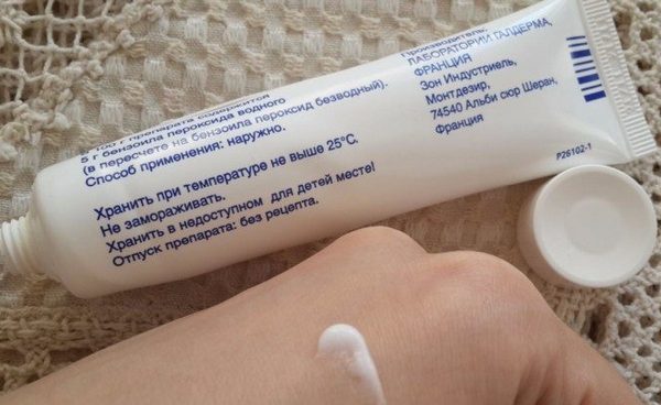 Базирон® АС (2.5 %): инструкция по применению, показания.