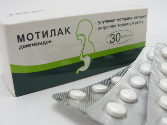 Домперидон – инструкция по применению, отзывы, цена, аналоги таблеток