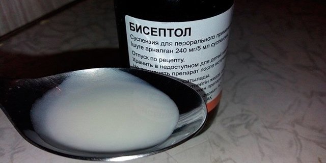 Бисептол – инструкция по применению, формы выпуска, показания