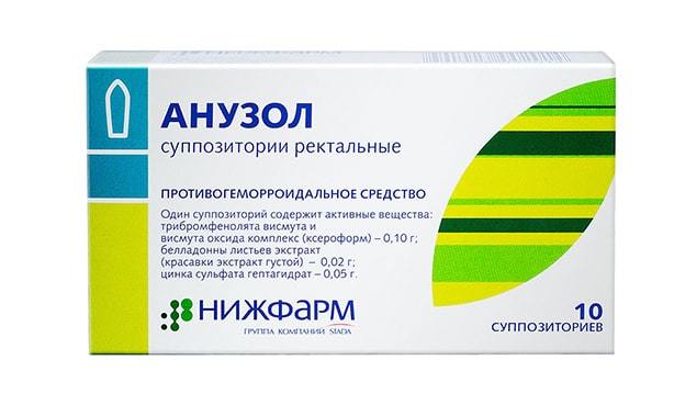 СВЕЧИ ГЕПАЗОЛОН при геморрое: инструкция по применению, отзывы