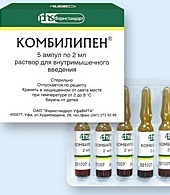 Аксональная полинейропатия