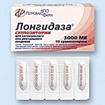 Микосист – инструкция по применению, показания, дозы, аналоги