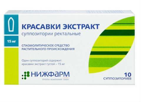Свечи от геморроя – недорогие и эффективные, отзывы