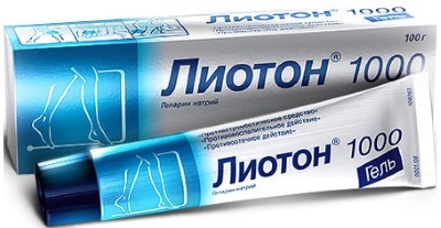 Мазь для вен и сосудов на ногах: ТОП-10 препаратов