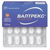 Валтрекс – инструкция по применению, состав. Форма выпуска и цена Валтрекс
