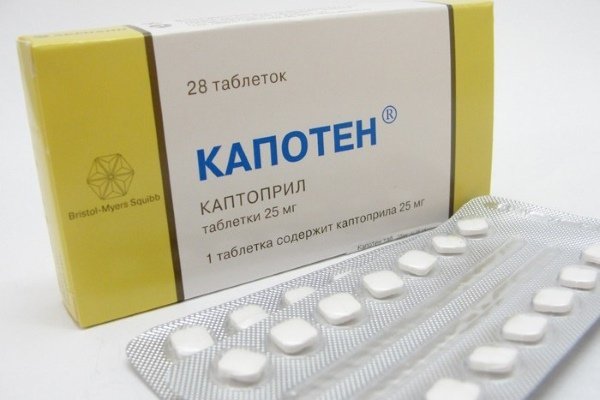Что лучше – каптоприл или капотен - Доктор Кровь