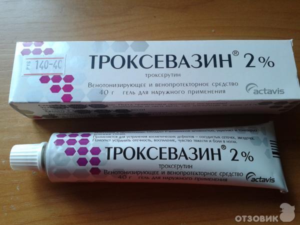 Кдо что это такое | Все о ретикулярном варикозе