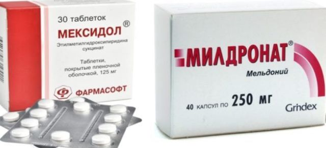 Мексидол – инструкция по применению, от чего помогает, для чего назначают, аналоги