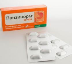 Панзинорм 10000 – инструкция по применению, дозы, показания