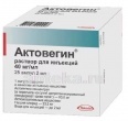 Актовегин гель инструкция по применению цена лекарства - Справка.Фарм