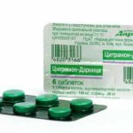 Таблетки для повышения давления: что принимать при низком