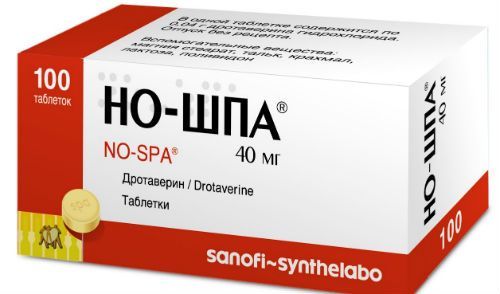 Обезболивающие таблетки при геморрое - названия, цены, отзывы