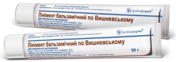 Левомеколь мазь - инструкция по применению, цена, аналоги