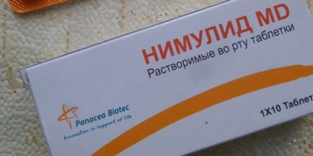 Нимулид - инструкция по применению для детей и взрослых, форма выпуска и показания, аналоги и цена