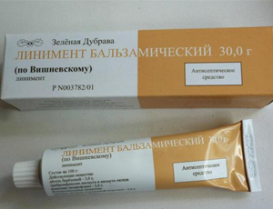 Мазь от геморроя при беременности, мазь Вишневского при геморрое