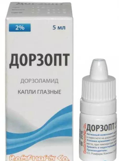 Дорзопт глазные капли: инструкция, цена, аналоги, советы по применению и отзывы