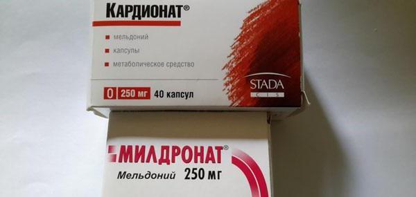 Кардионат мельдоний для чего