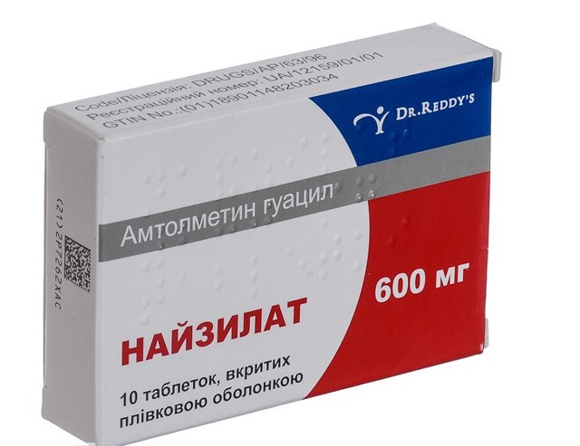 Найзилат: инструкция по применению, цена, аналоги (таблетки 600 мг)