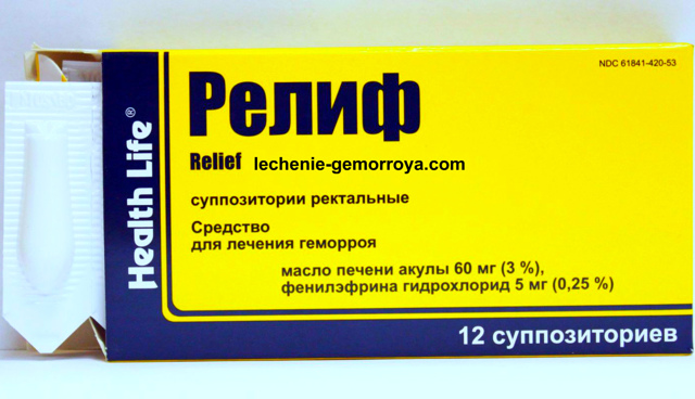 Трещина прямой кишки: симптомы, диагностика, лечение