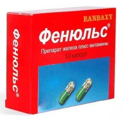 Таблетки для повышения гемоглобина в крови: как быстро повысить лекарствами, лучшие препараты