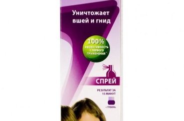 Вши у ребенка - чем лечить педикулез у детей: препараты, откуда берутся гниды и чем их выводить