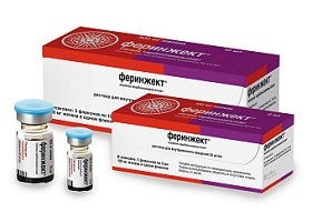 Венофер цена в Перми от 2456 руб., купить Венофер, отзывы и инструкция по применению