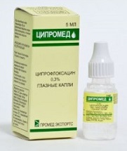 Глазные капли Ципромед: инструкция по применению