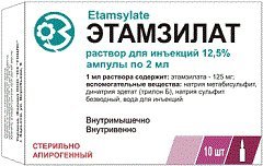 Докси-Хем - официальная инструкция по применению, аналоги
