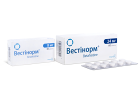 Вестикап - инструкция по применению, показания, дозы