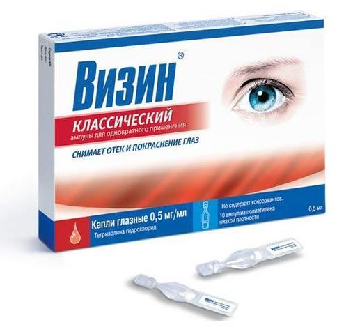 Кровоизлияние в глаз - что капать, какие глазные капли