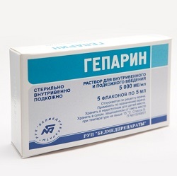 Гепарин – инструкция по применению, формы выпуска, аналоги