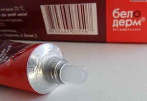 Мазь Белодерм от чего помогает, показания к применению
