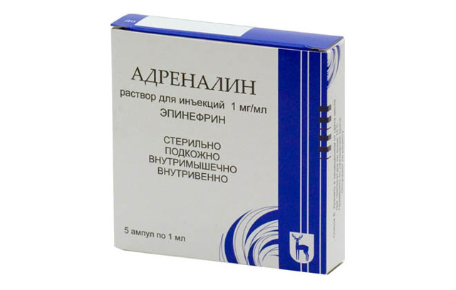 Агрегация тромбоцитов с АДФ, адреналином, ристомицином, коллагеном – норма. Что такое агрегация, гиперагрегация, гипоагрегация тромбоцитов?