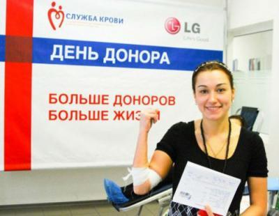 Со скольки лет можно стать донором крови — до какого возраста можно быть донором крови