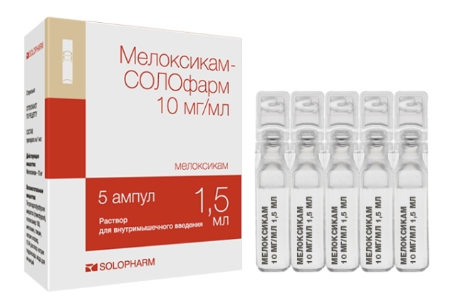 Мелоксикам уколы: инструкция по применению, отзывы, аналоги