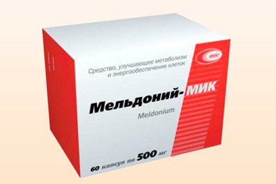 Медикаментозное лечение стенокардии