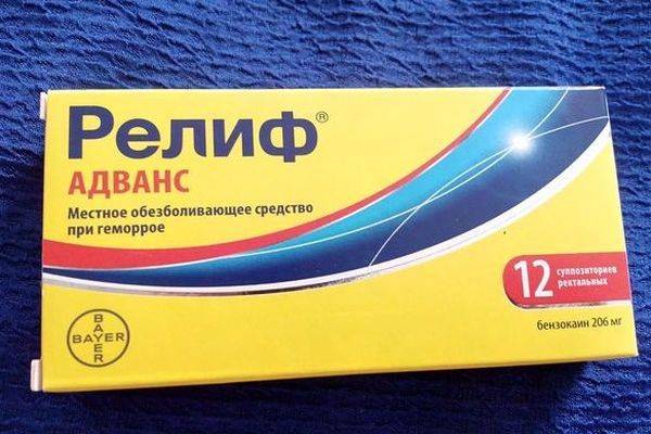 Аналоги релифа при геморрое