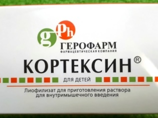 Кортексин - инструкция по применению для детей внутримышечных уколов, побочные действия