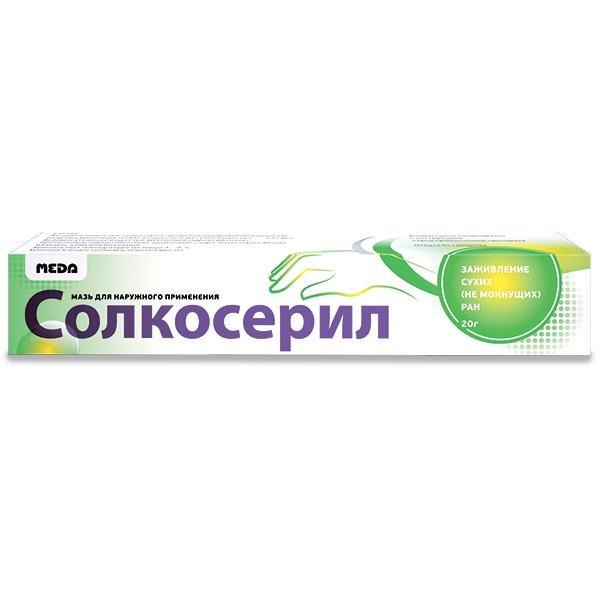 Гель Солкосерил для глаз и от морщин: инструкция по применению и отзывы